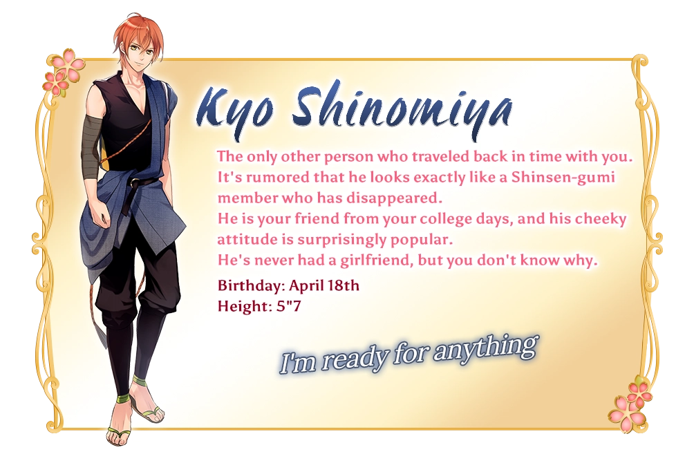 Kyo Shinomiya